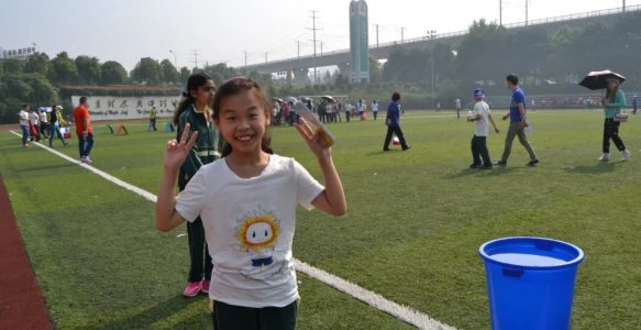 我的小学 枫叶国际学校